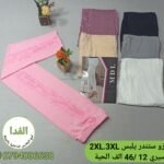 فيزو قطن ستندر السيري 12