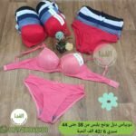 دوبياس دبل بونج سيري 6