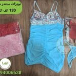 نويزات ستندر سيري 6
