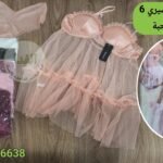 نويزات ستندر سيري 6