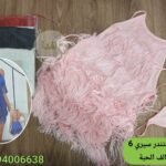 نويزات ستندر سيري 6