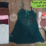 نويزات ستندر سيري 6