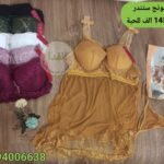 نويزات ستندر سيري 6