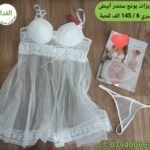 نويزات ستندر سيري 6