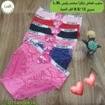 سليب قماش ليكرا ستندر يلبس L.XL