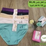 سليب قطن يلبس M.L.XLسيري 12