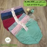 سليب قطن يلبس XL.2XL.3XL سيري 12