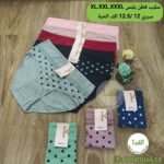 سليب قطن يلبس XL.2XL.3XL سيري 12
