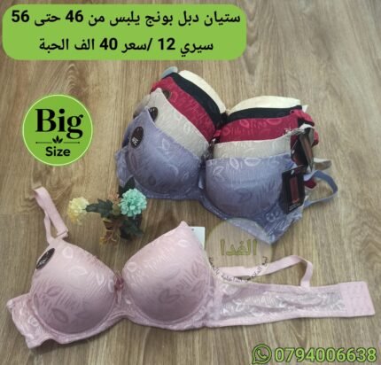 تم