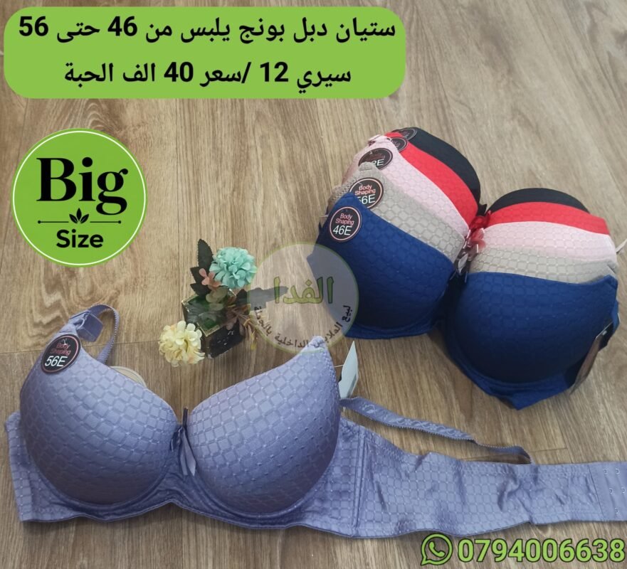تم