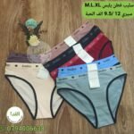 سليب قطن يلبس M.L.XL سيري 12 سعر 9.5 الف الحبة