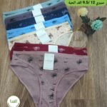سليب قطن يلبس M.L.XL سيري 12 سعر 9.5 الف الحبة